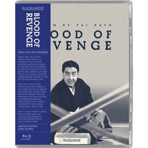 Blood of Revenge  BLU-RAY